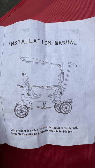 Велосипед для блізняшок