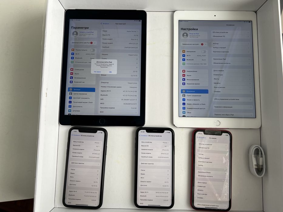 Продам Apple iPad Air 2 Silver XR 11 Red 64Gb