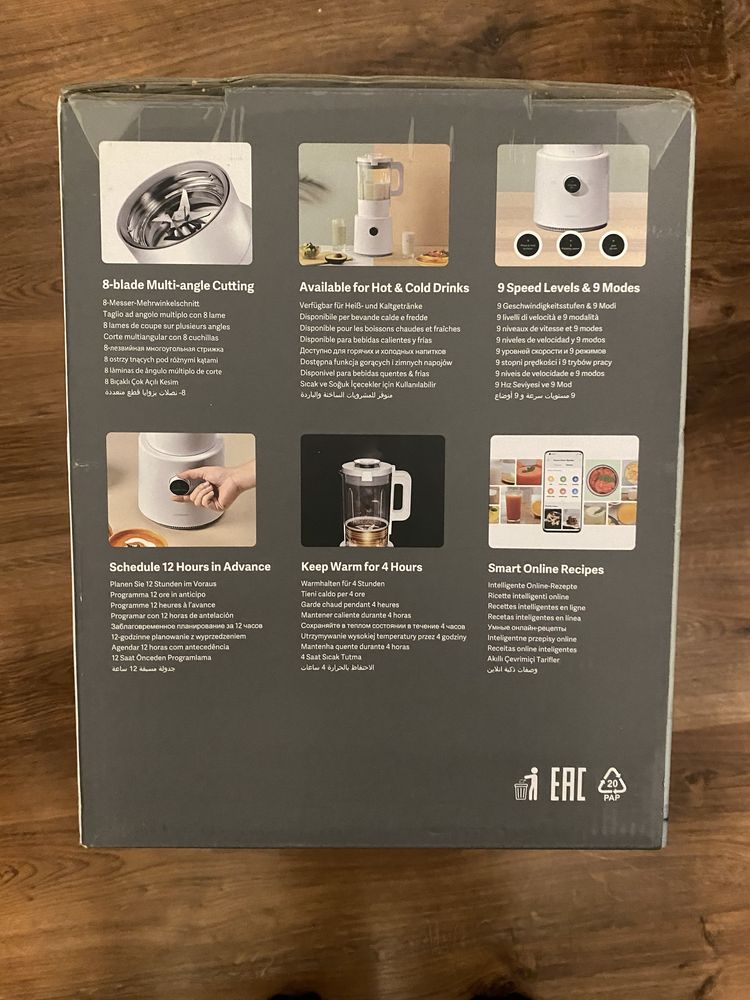Xiaomi Smart Blender