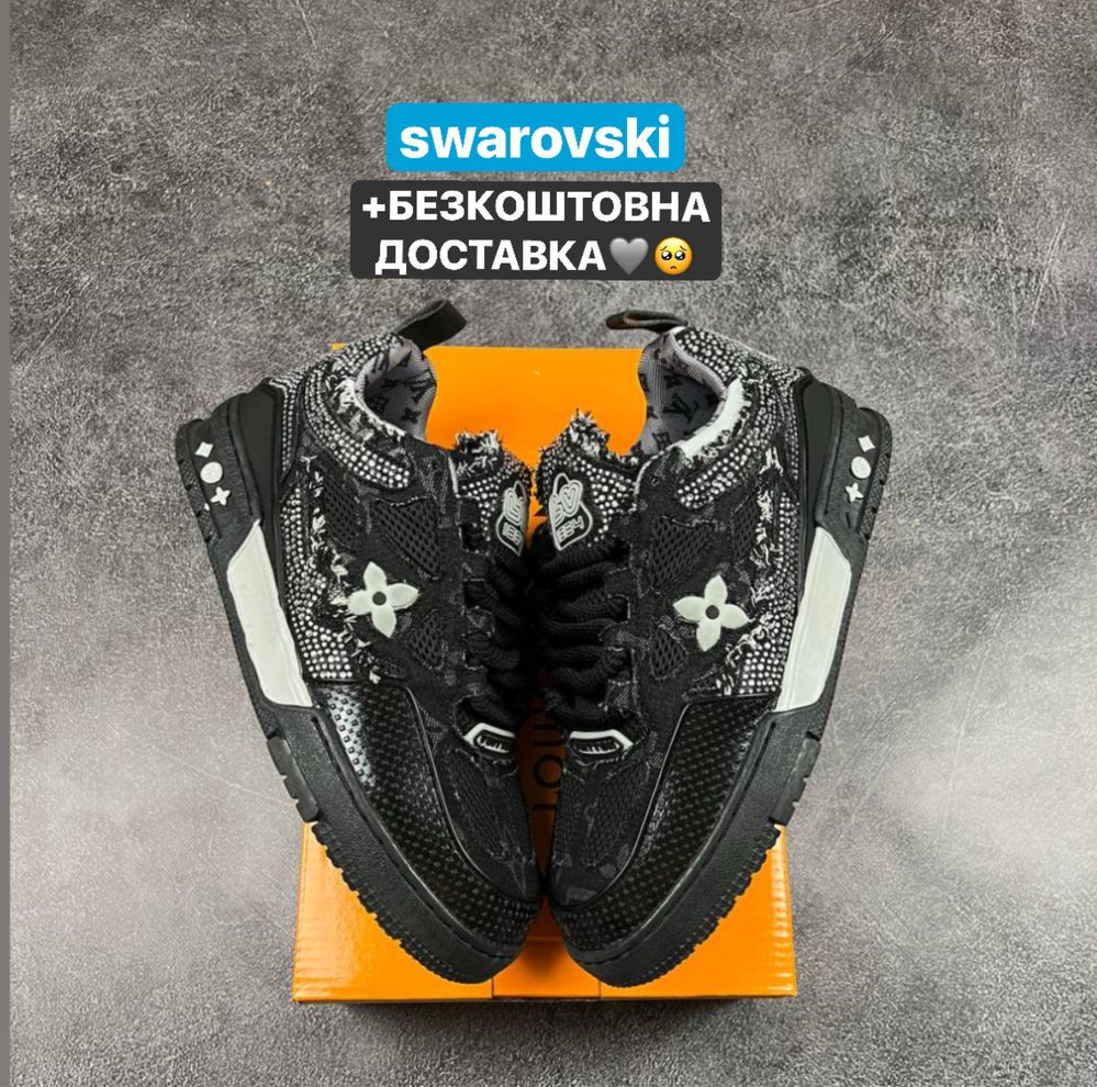 SWAROVSKI‼️Louis Vuitton x Swarovski Skate Sneaker Black,луі сваровскі