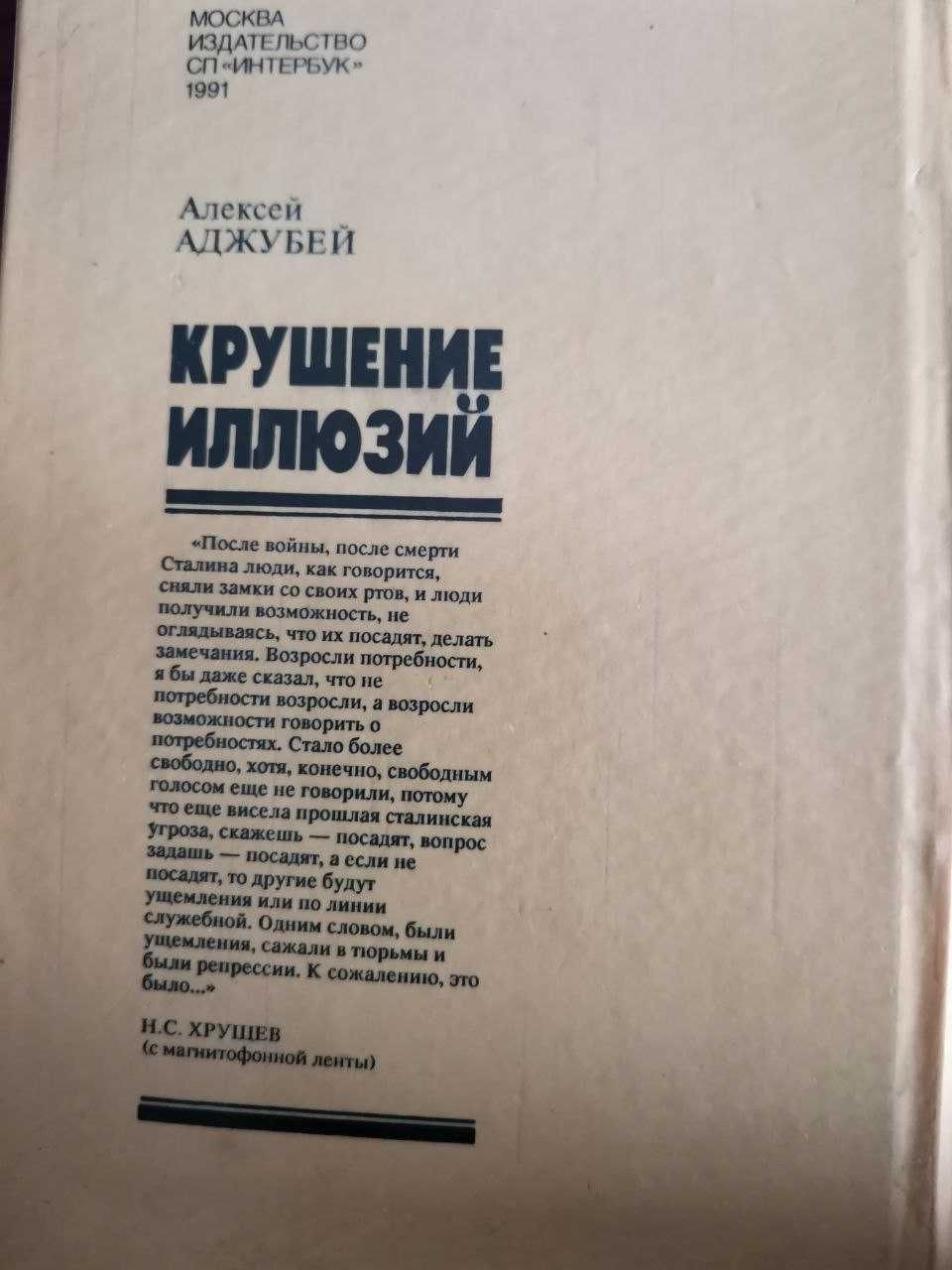 Розпродаж книг з домашньої бібліотеки