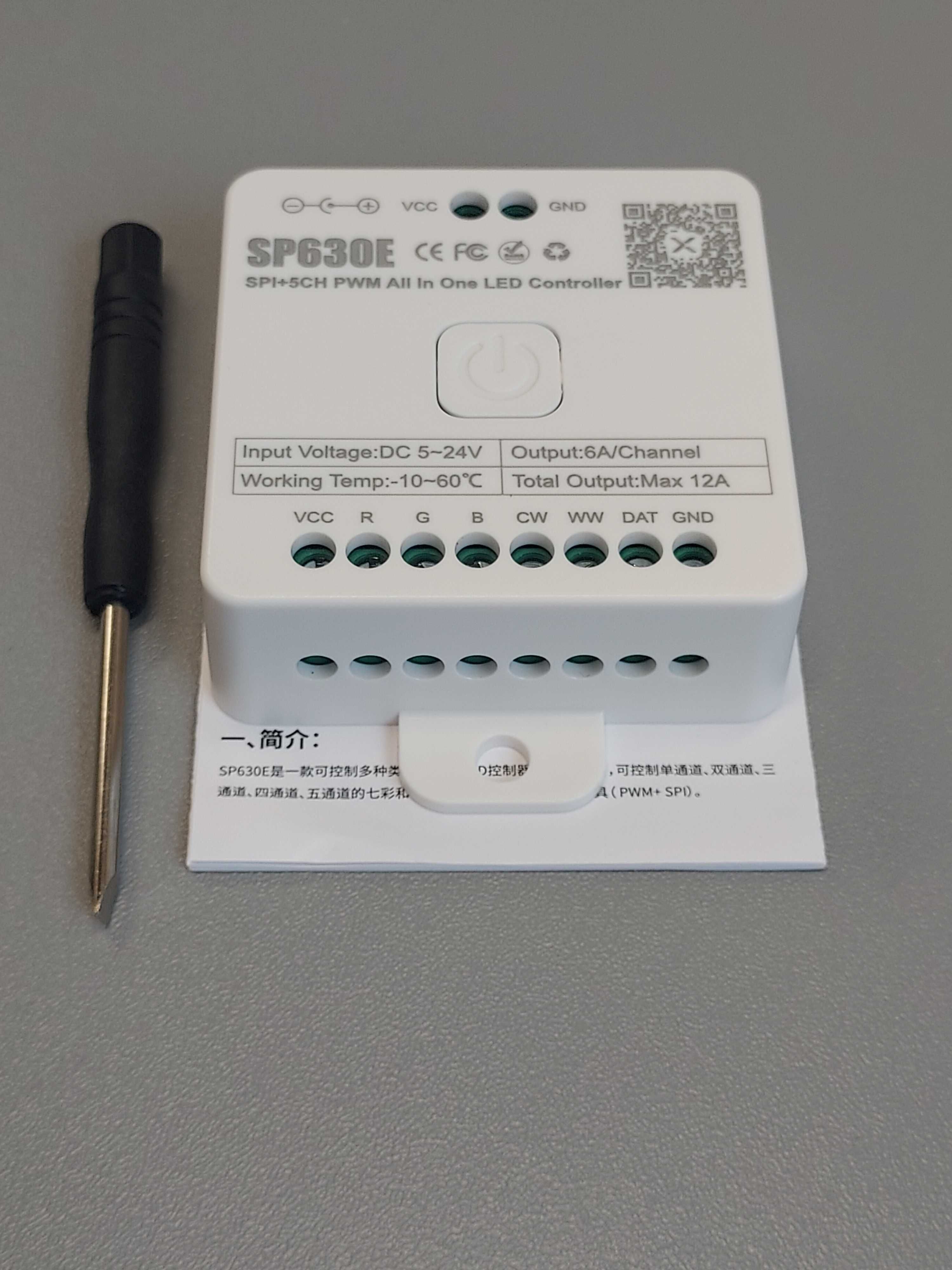 Kontroler Taśma LED SPERLL SP630E SPI+PWM 12w1 BanlanX 5–24V