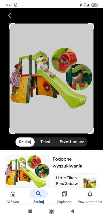 Plac zabaw little tikes Jak.. NOWY..