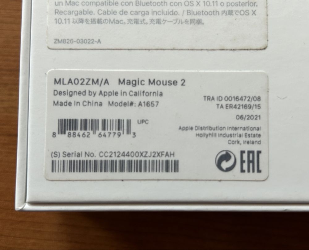 Apple Magic Mouse 2 A1657