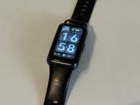 Smartband Huawei Band 7