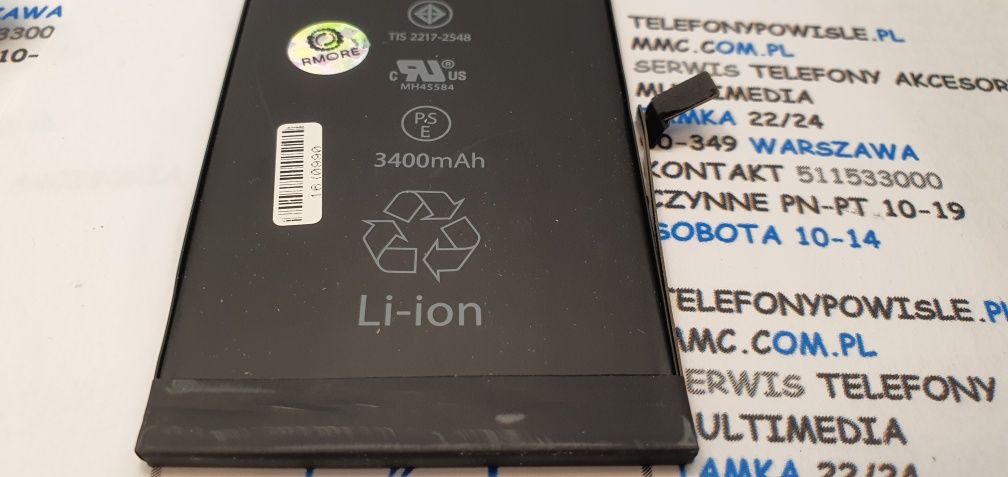 Bateria Apple iPhone 7plus mocna 3400mah Tamka 22/24 Wymiana