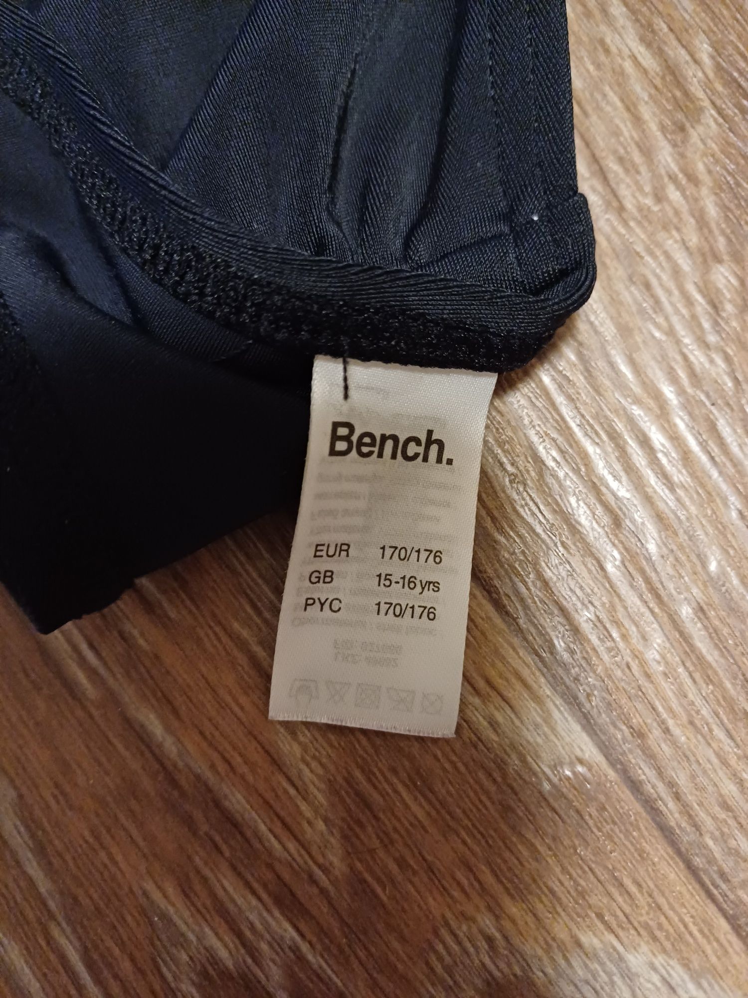 Bench верх от купальника