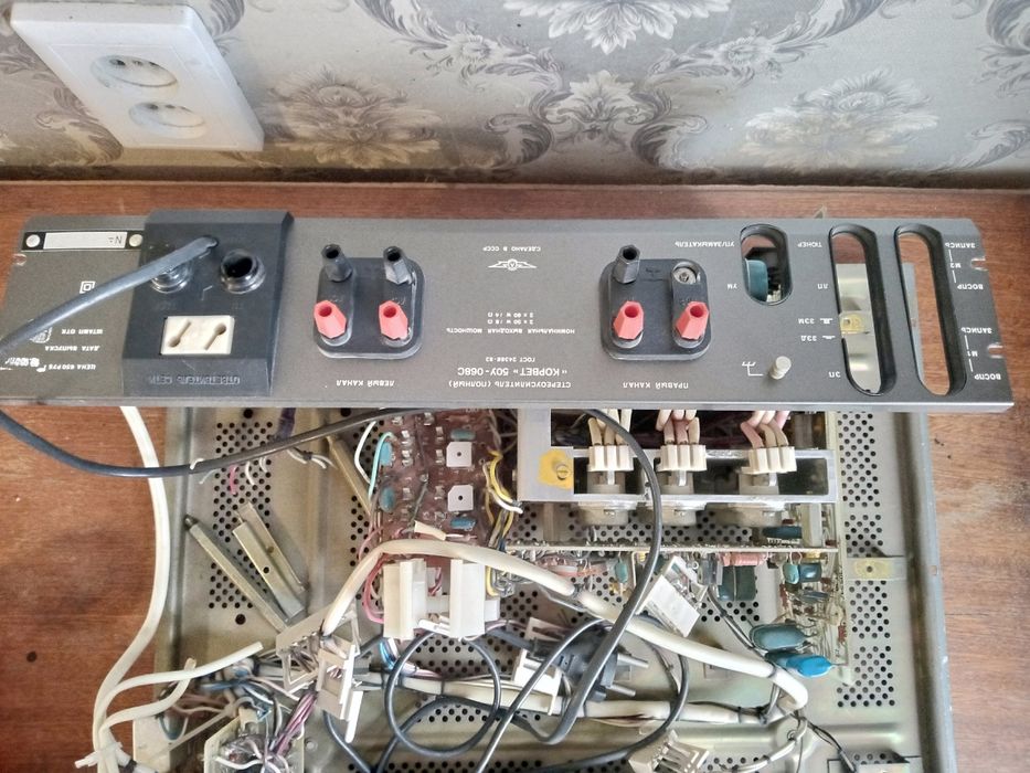 Корвет 50у - 068 остатки.