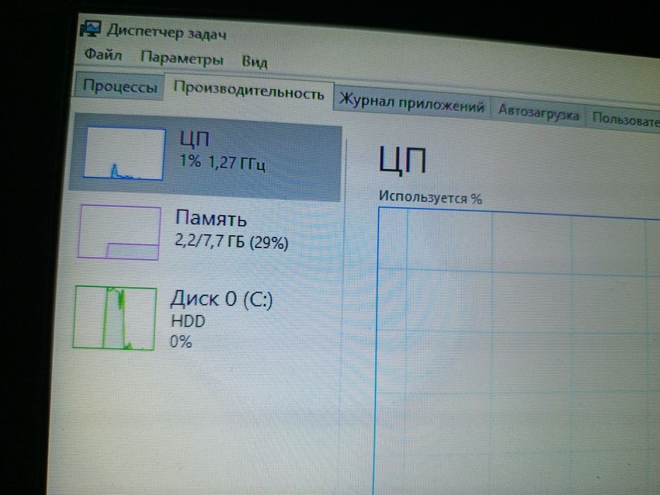 Lenovo t430s think pad