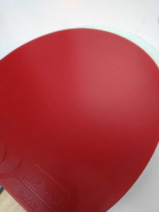 Butterfly Dignics 05 red