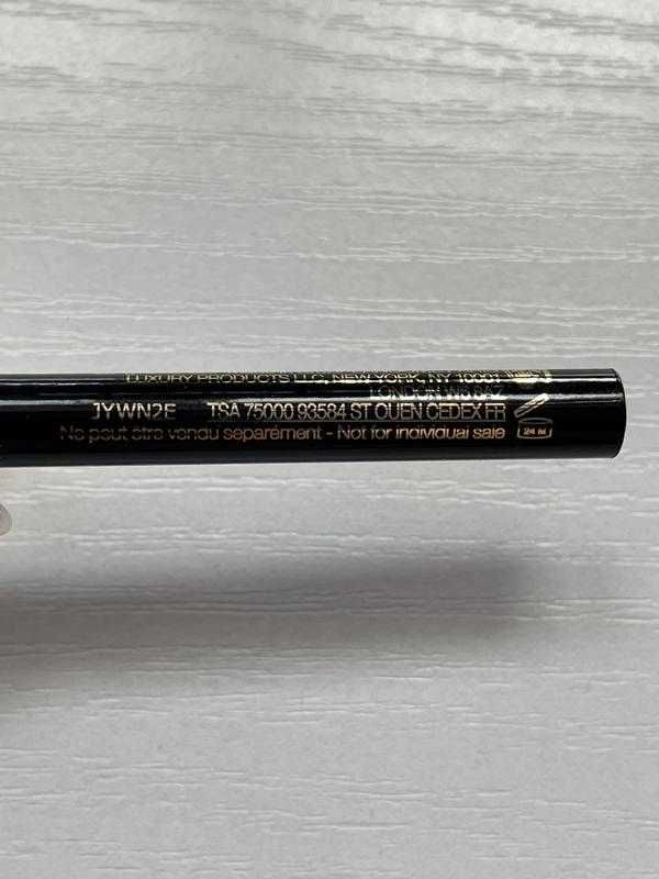 Lancome le crayon khôl 0,7 g мініатюра