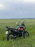 Мотоцикл GEON ADX 2024