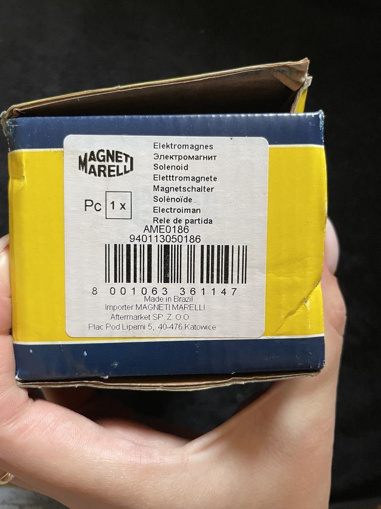 Реле стартера втягуюче, електромагніт Magneti Marelli
