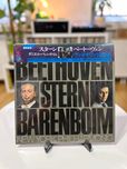 Beethoven - Violin Concerto In D Major, Op. 61 (Japan)