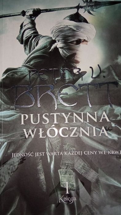 Pustynna włócznia Peter V. Brett