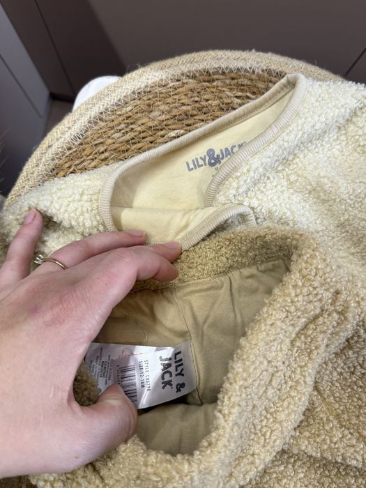 Костюм Тедді унісекс