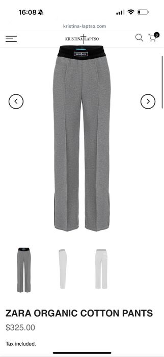 Костюм Kristina Laptso