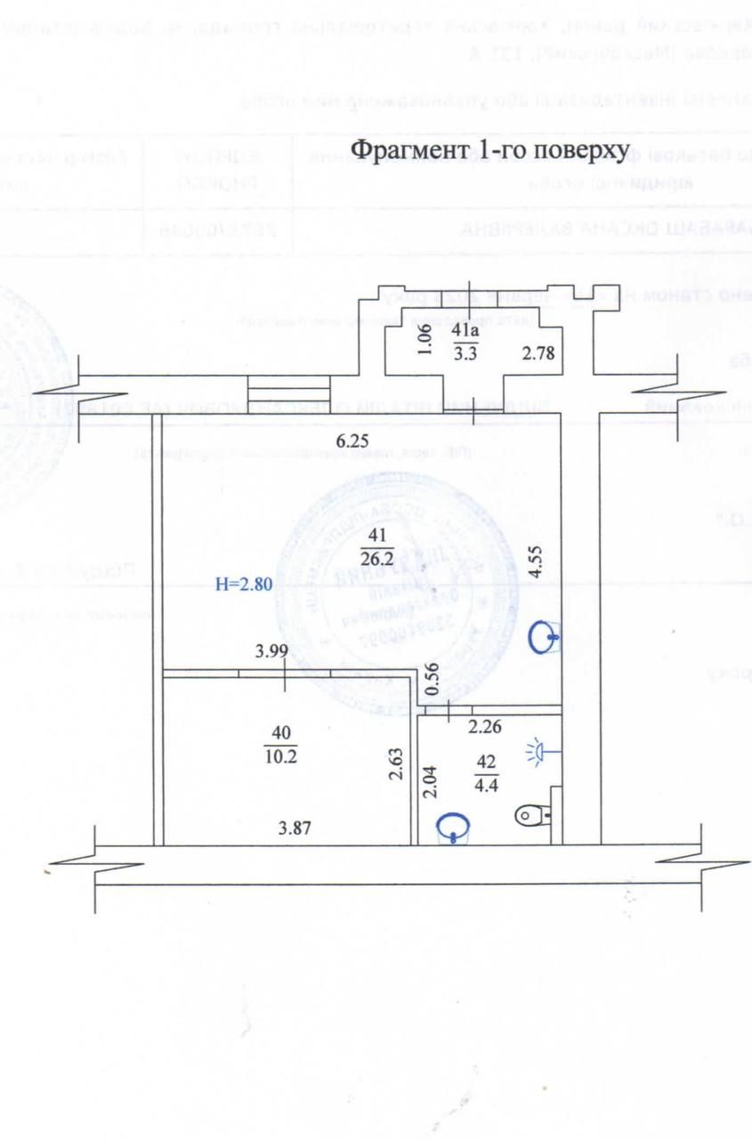 Продажа нежилой фонд Московский проспект 131 а, 1 этаж, метро.