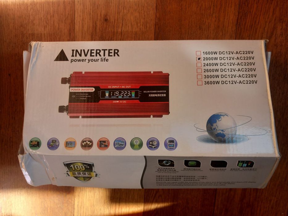 Супер Инвертор реальных 2000W !