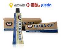 Паста против царапин K2 ULTRA CUT 100г