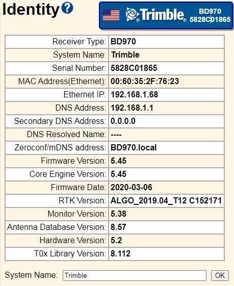Trimble BD970, GNSS (GPS) плата