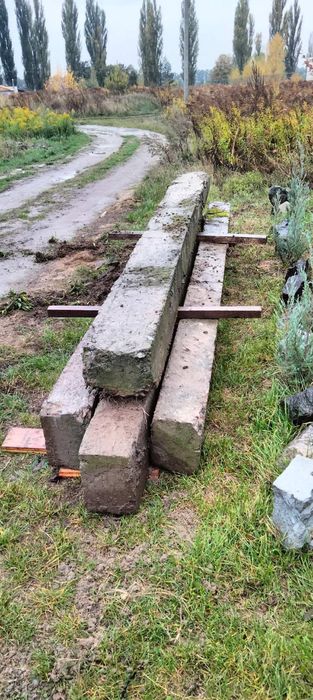 Бетонні блоки 4 шт.