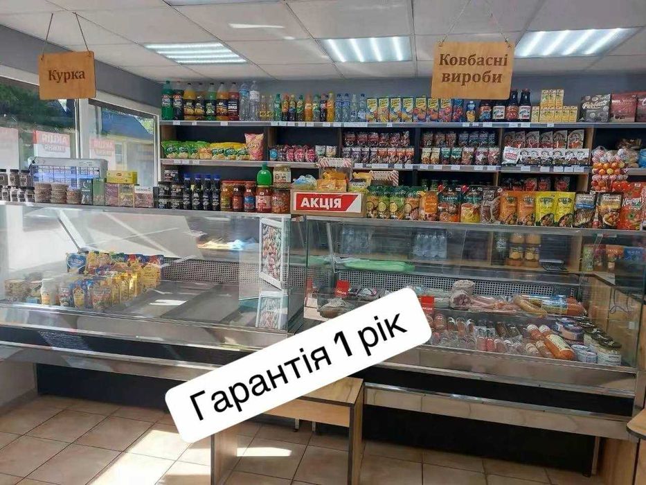 Холодильна вітрина для м’ясних магазинів:під м'ясо,ковбаси,курку,сири