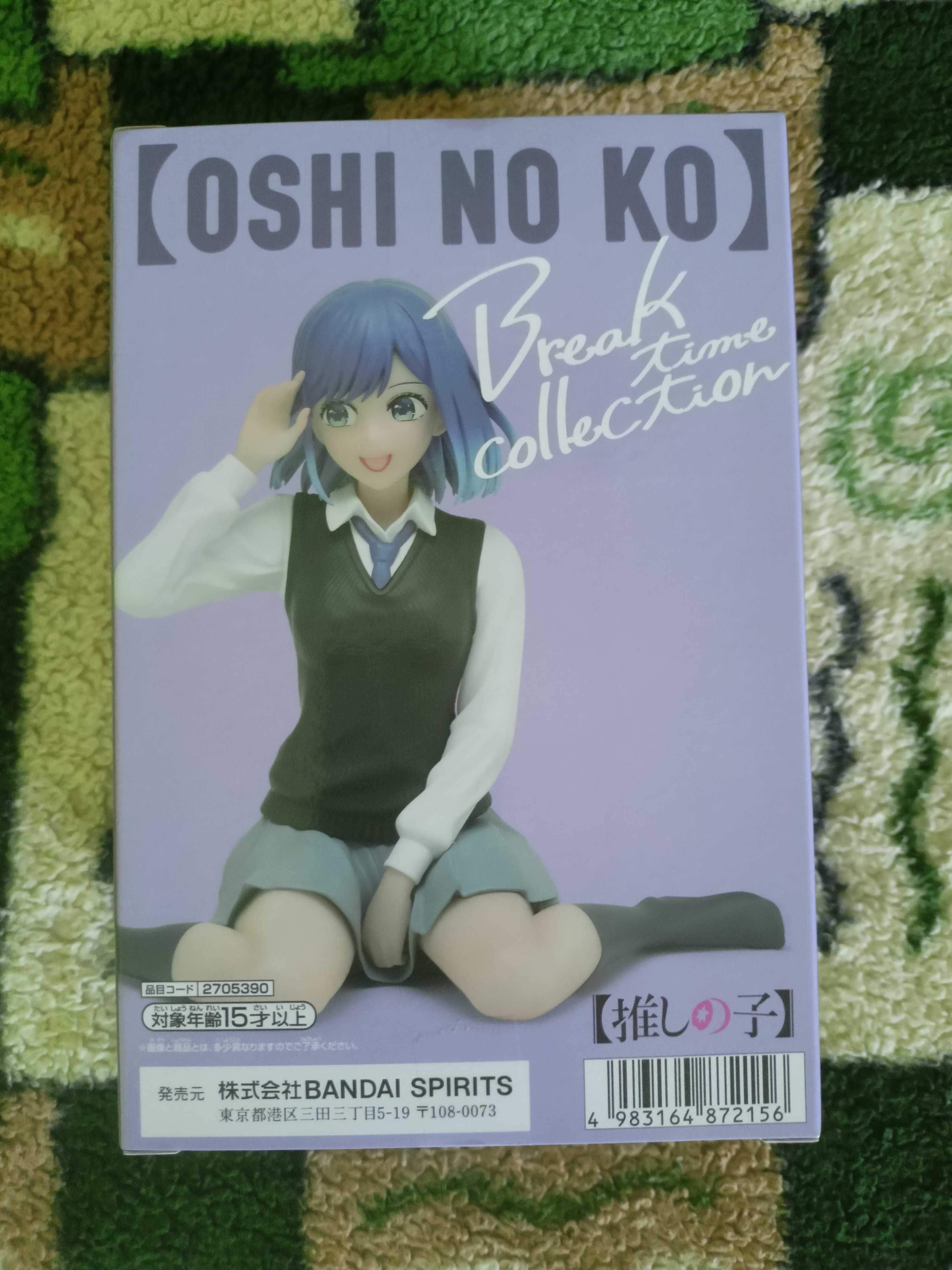Фігурка Курокава Акане Oshi no Ko Break Time Collection