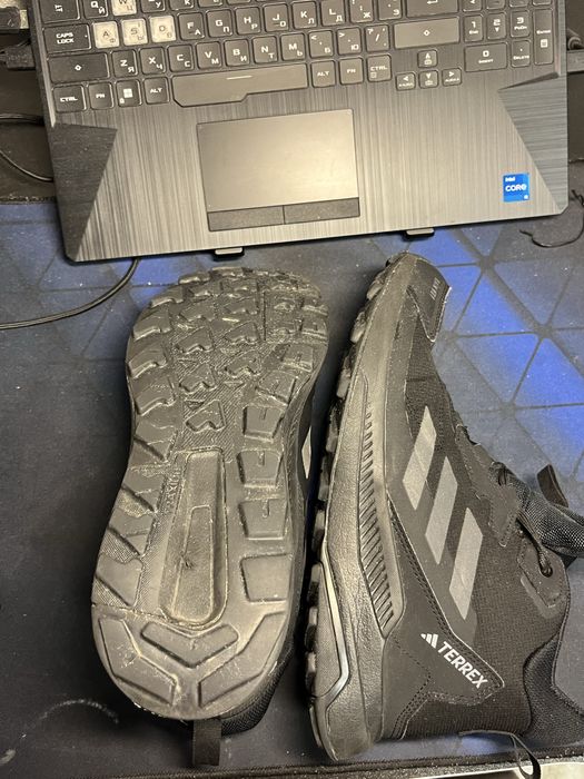 Adidas Terrex.