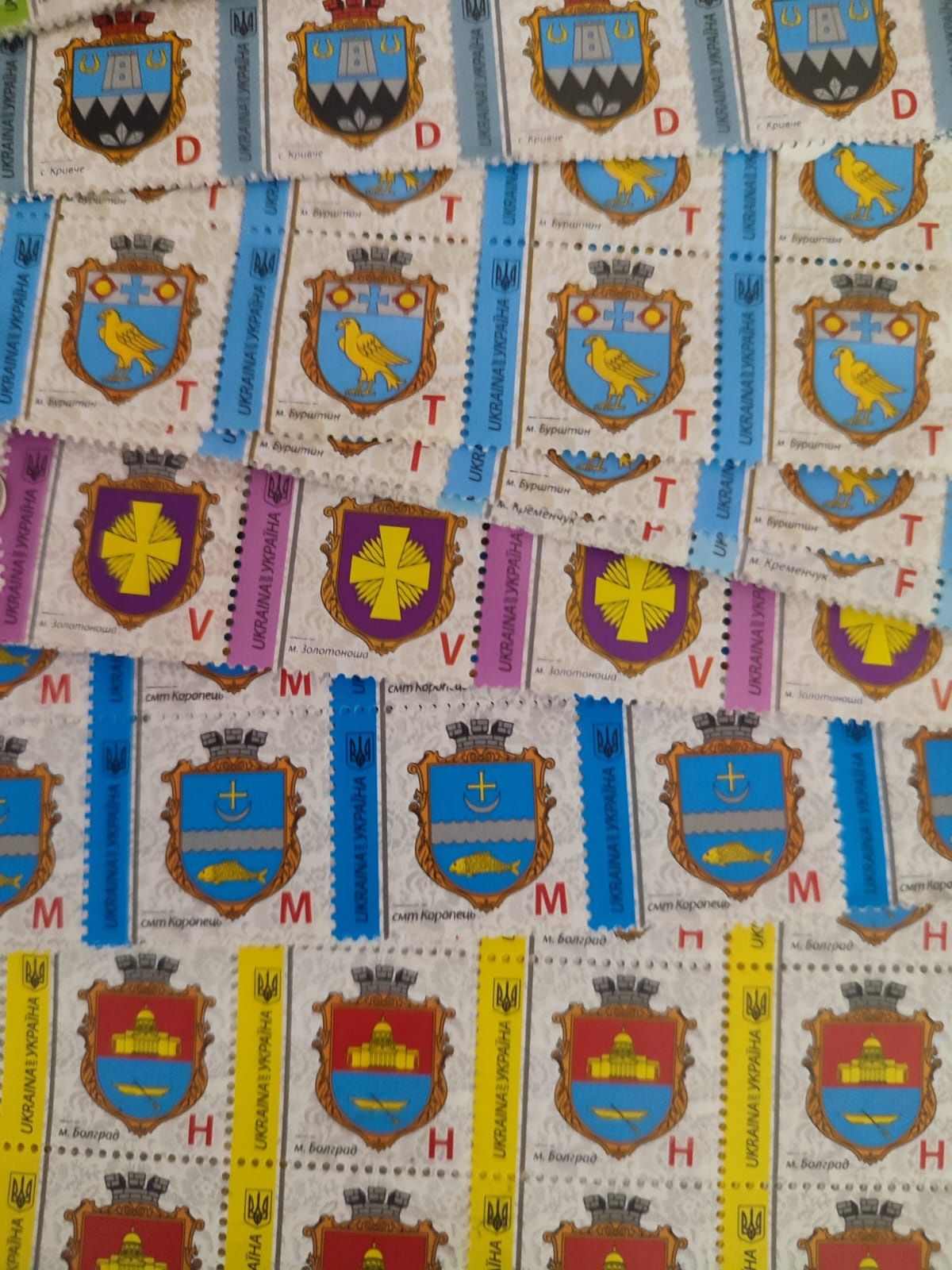 Продам марки почтовые Украина