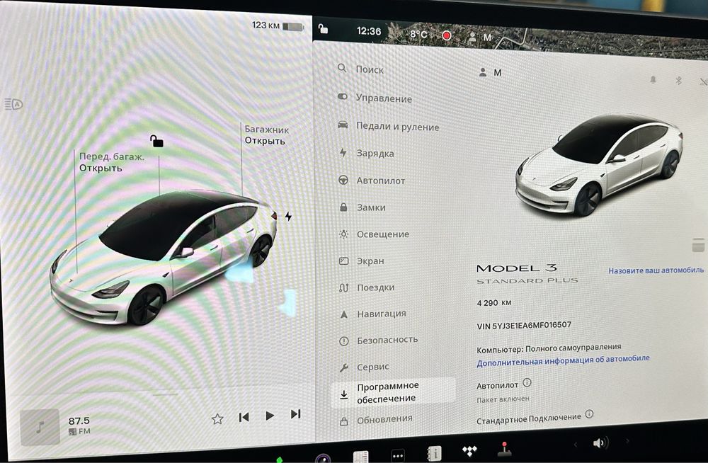 Elektrocar Tesla model 3