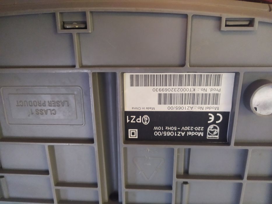 Магнитофон Phillips