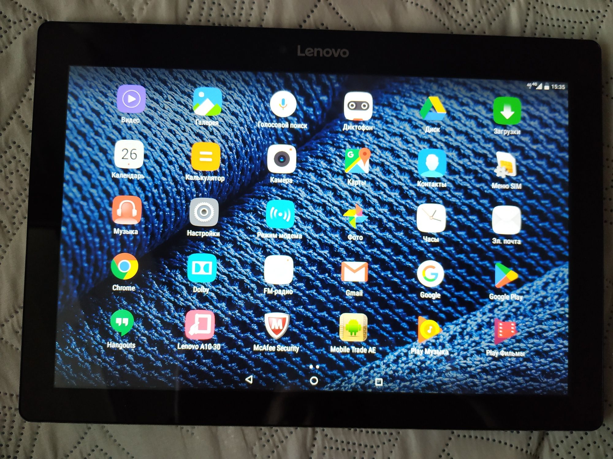 Lenovo TAB2 X30L