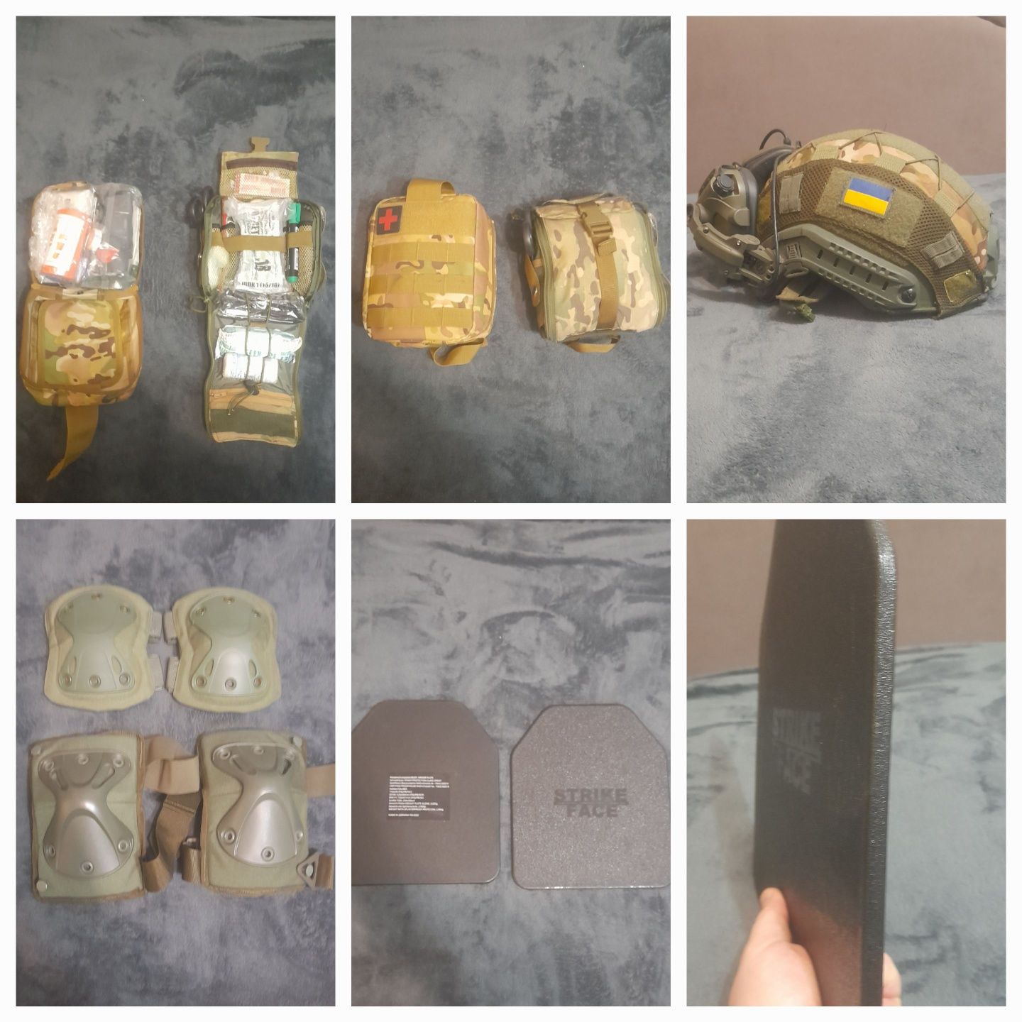 Продам свій комплект