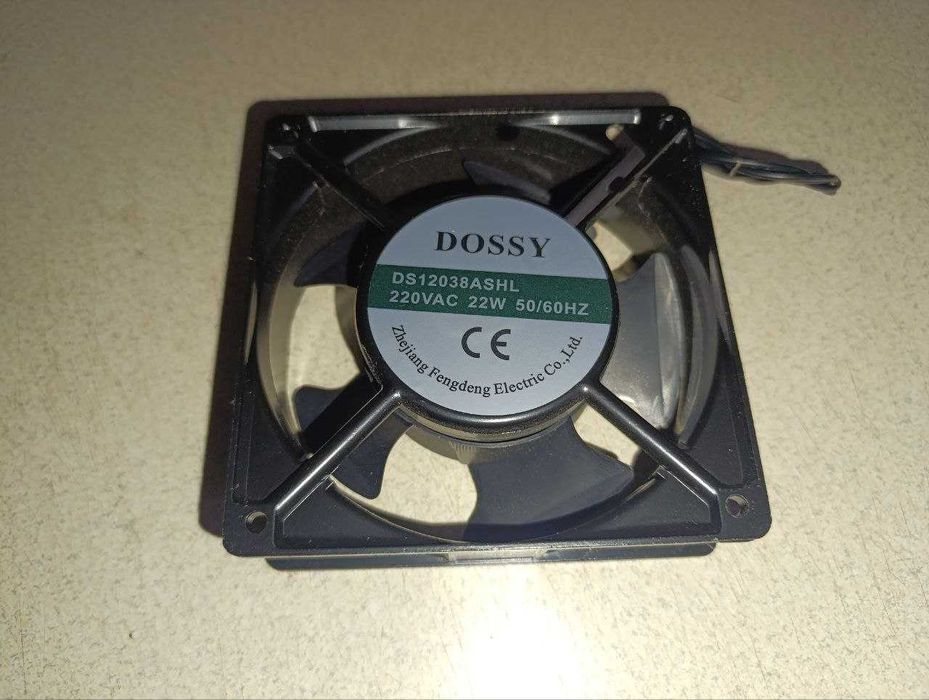 Осевой вентилятор 120*120*38 металлический DS 12038 ASHL