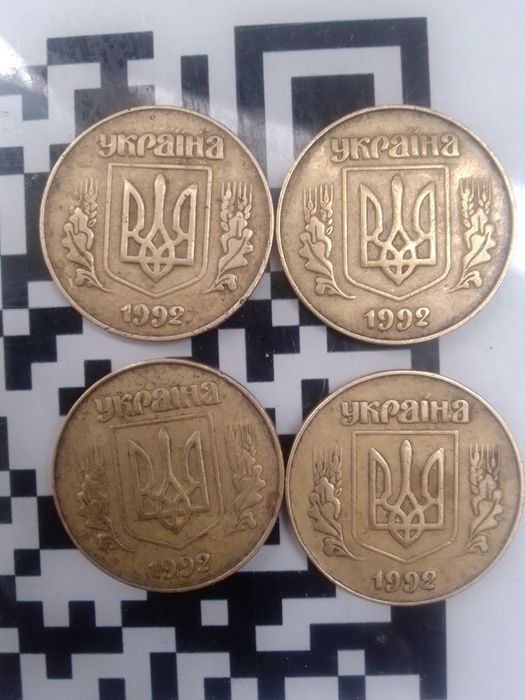 50 копеек разных штампов ,жетоны и ещё другие штампы 50копеек