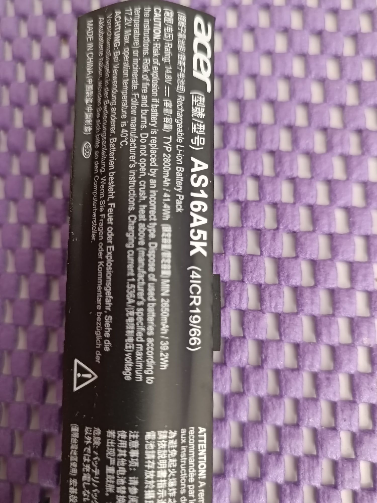 Oryginalna bateria do laptopa Acer aspire F-5 573