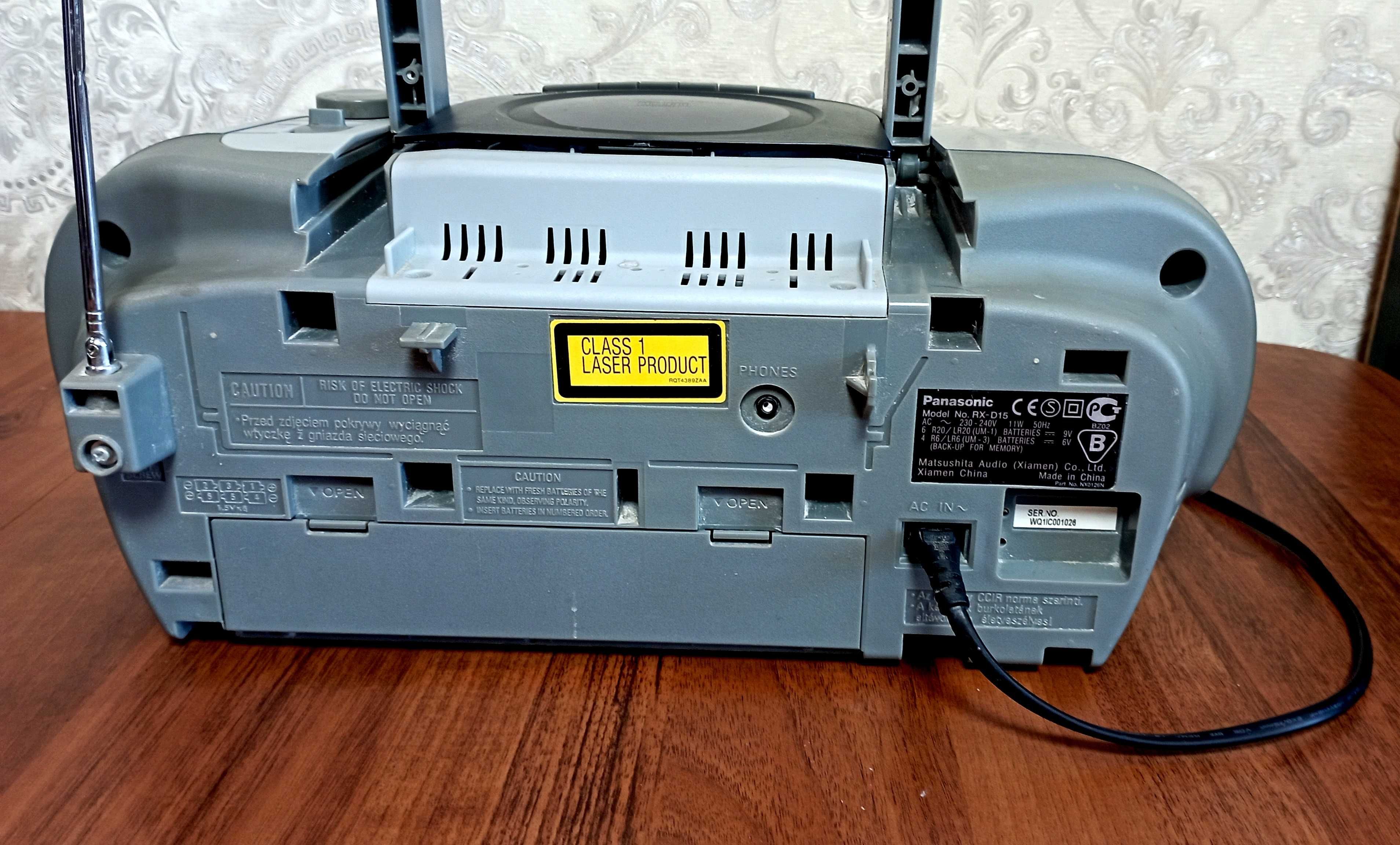 магнитола Panasonic RX-D15