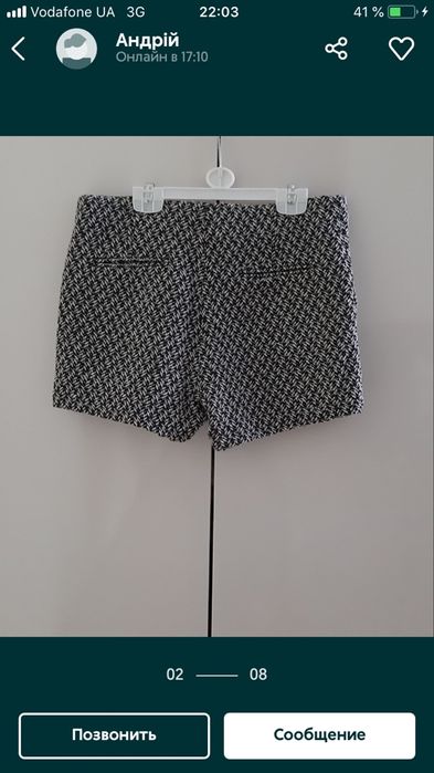 Шорти, теплі шорти, шкіряні шорти, Mango