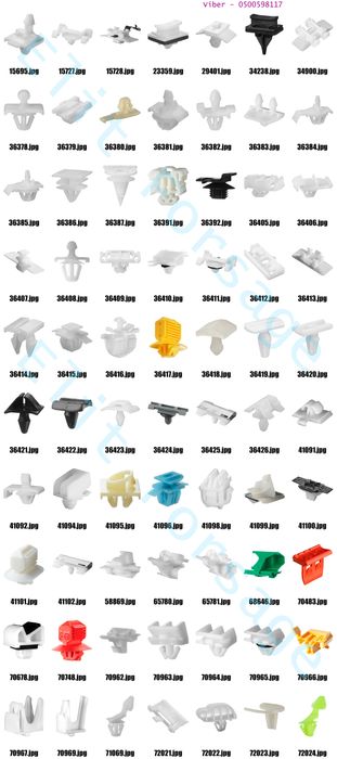 Фігурні кріплення обшивки та молдингу на різні елементи іномарок 2