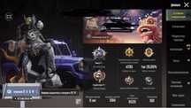 Продам аккаунт pubg mobile