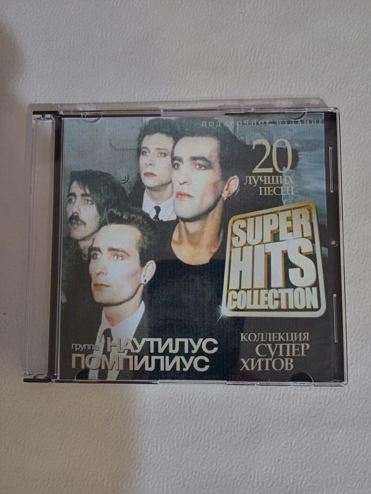 Аудио СД на дисках CD-R