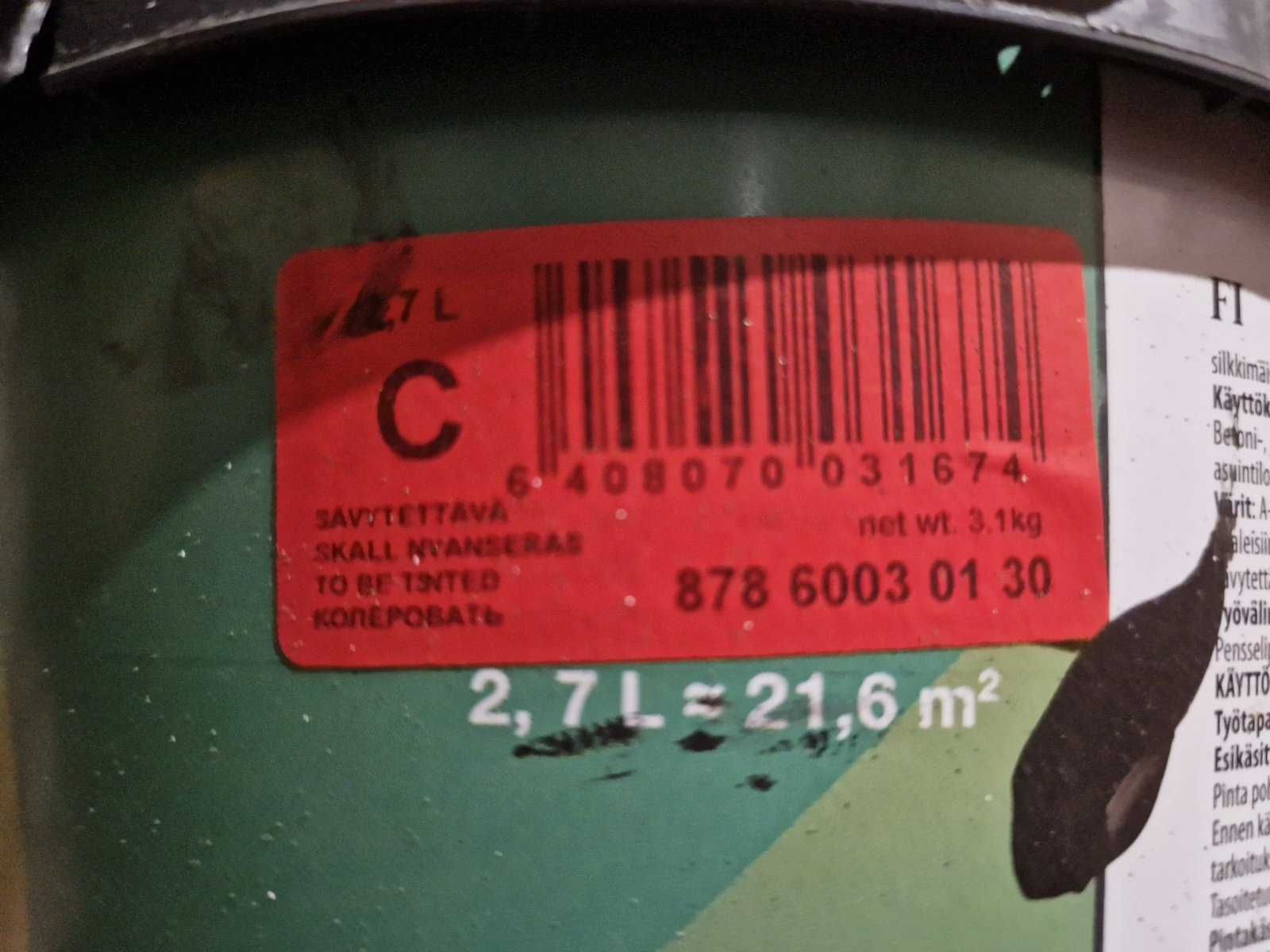 Краска акрилатная водоэмульсионная TIKKURILA Joke  мат X488  2,5кг