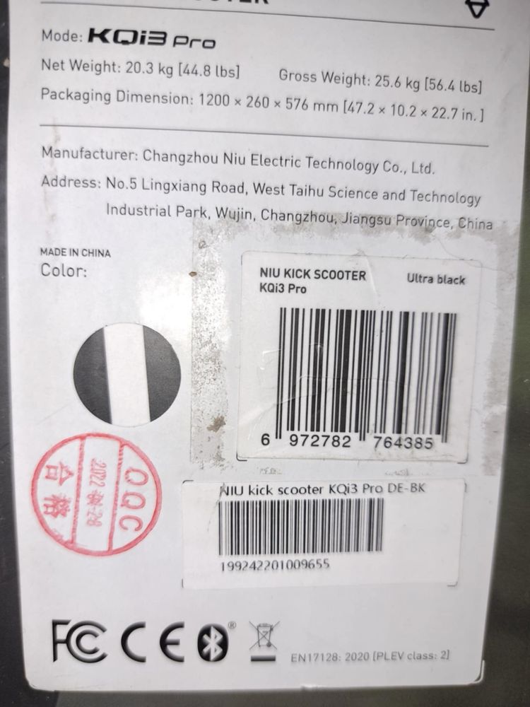 Електросамокат NIU KQi3 Pro