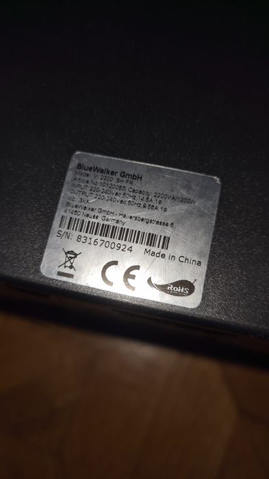 Zasilacz podtrzymywarka UPS PowerWalker VI 2200 SH FR - 2200VA/120