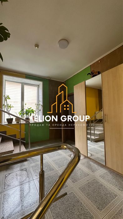 ‼️ Продаж комерційного об’єкта в центрі міста