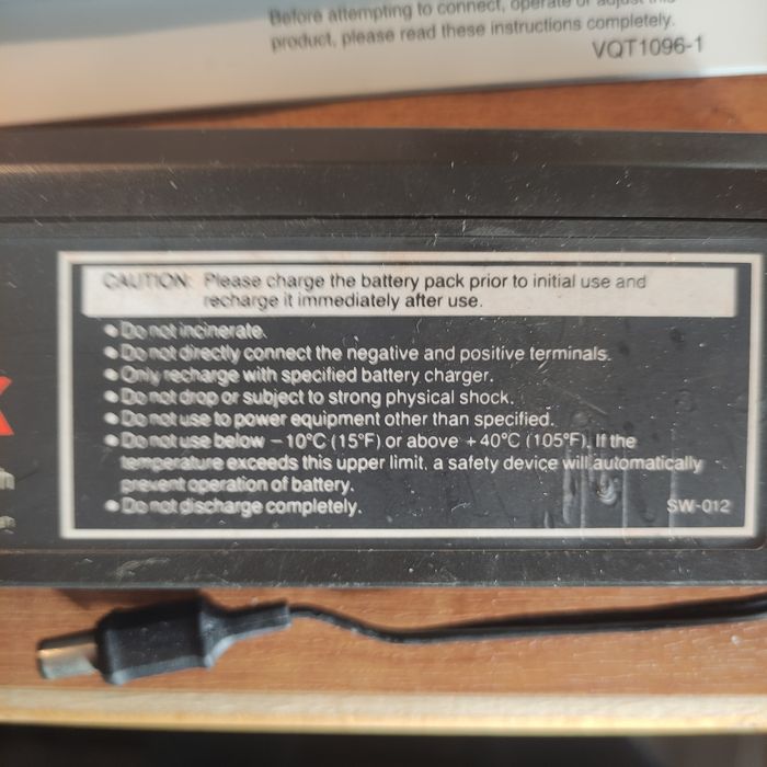 Батарея питания 12v 2 Ah