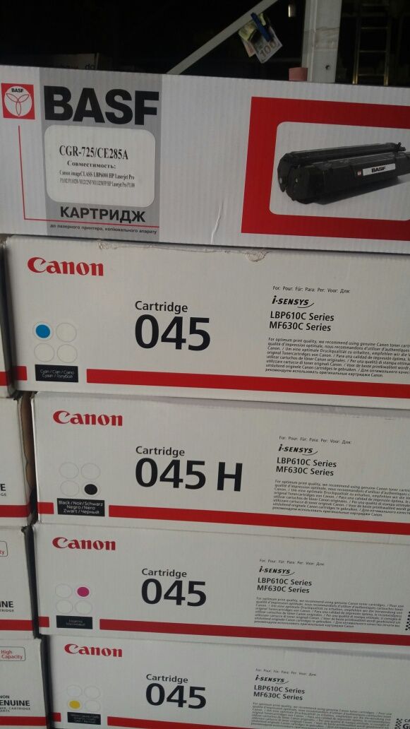 Кариджы для принтера CANON. BASF