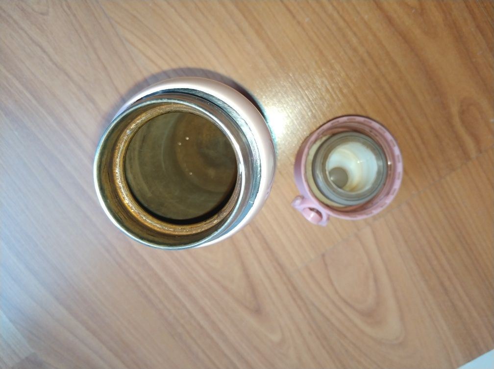 Kubek termiczny mały pudrowy róż 330 ml