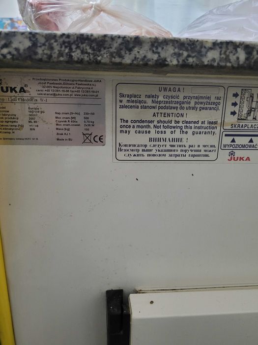 Холодильники-вітрини для магазина